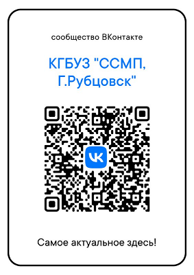 QR.png